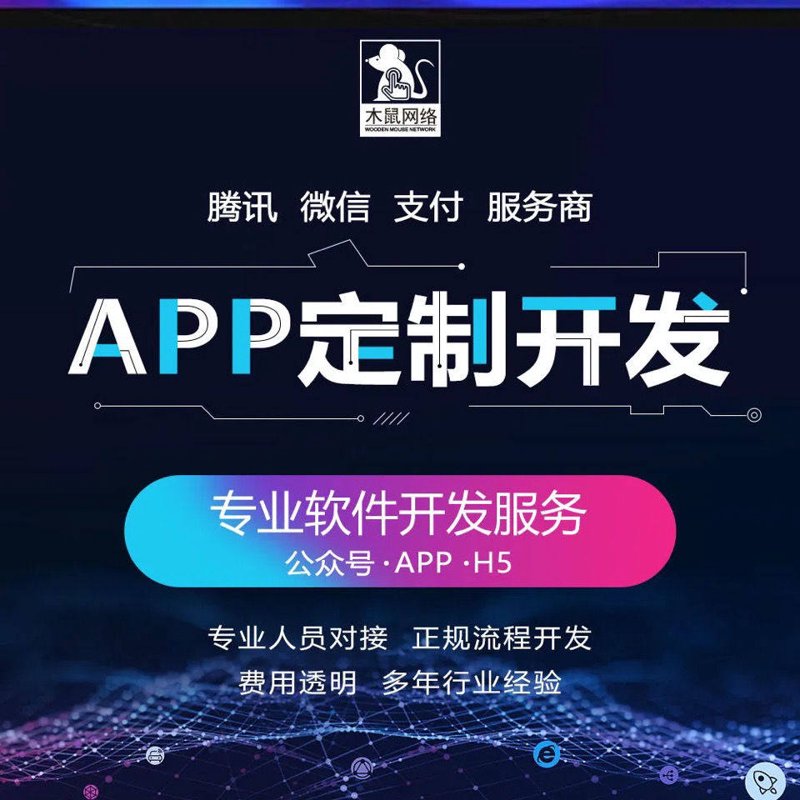 云计算技术是学什么的?让我们一起揭开云的神秘面纱。